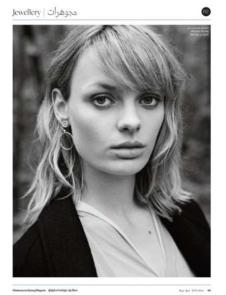 frank stolle sz magazine hair & make up artists gabriela speckbacher lesartists by josef stockinger creative agency