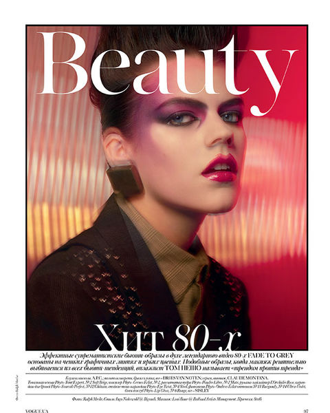 lesArtists by Josef Stockinger künstleragentur artists agency munich münchen deutschland germany styling ingo nahrwold