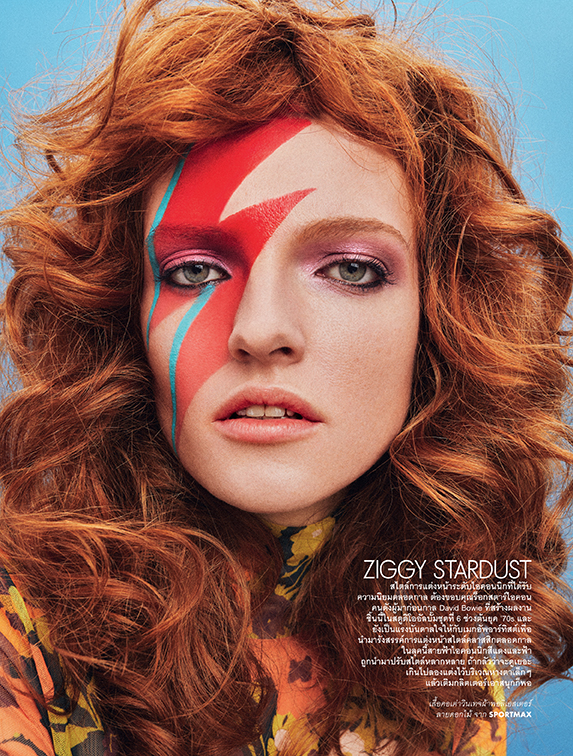 Kai Atinan Stylist Styling Fashion agency les Artists lesartists Josef Stockinger Agentur München