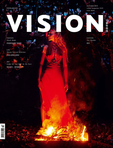 styling lorand lajos münchen lesArtists by Josef Stockinger munich künstler agentur artists agency creative agency germany