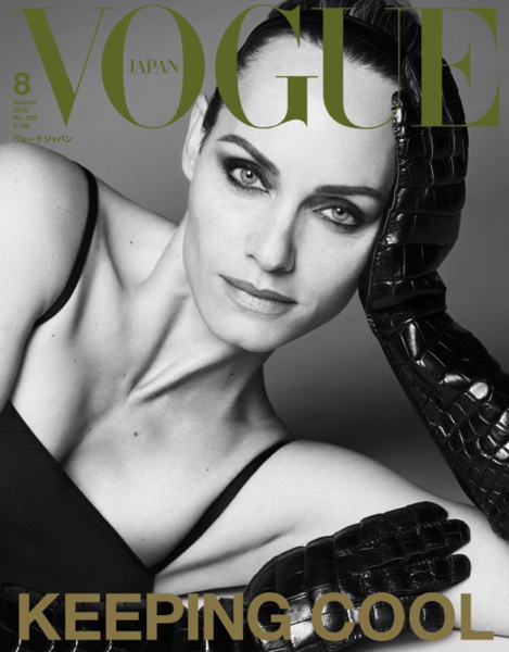Hair Olivier Schawalder Amber Valletta Anna Dello Russo les Artists by Josef Stockinger agency munich Vogue