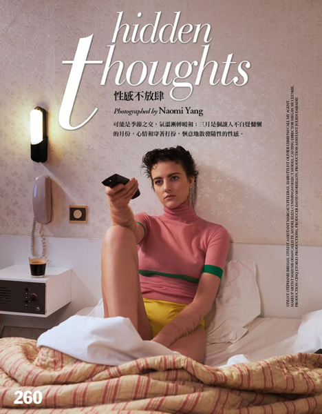 VOGUE TAIWAN naomi yang - hair olivier lebrun lesArtists by josef stockinger agency