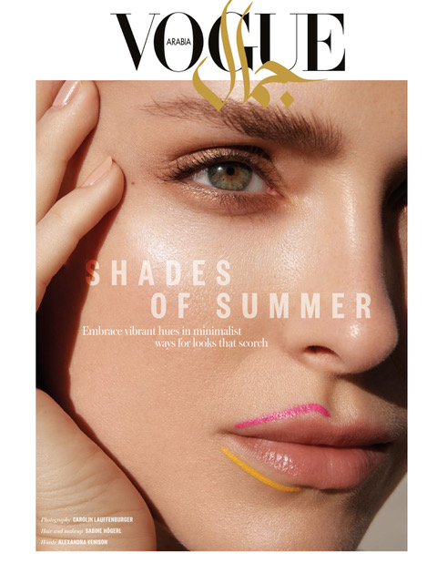 hair makeup hair&make-up make-up hairstyling beauty fashion editorial artist sabine Hoegerl München lesartists Josef Stockinger Agentur agency munich