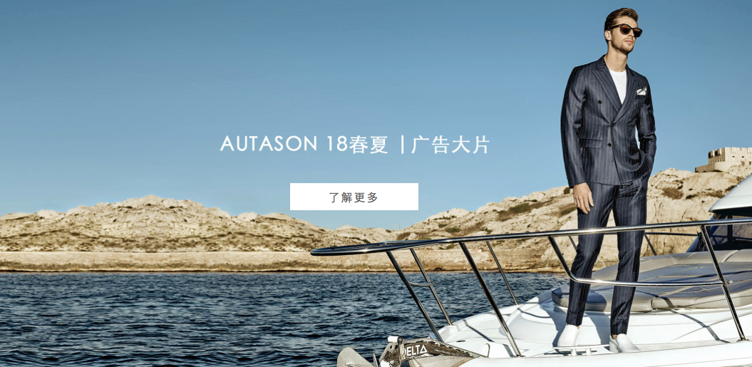 hair & make up artist sacha schuette lesartists by josef stockinger munich creative agency germany