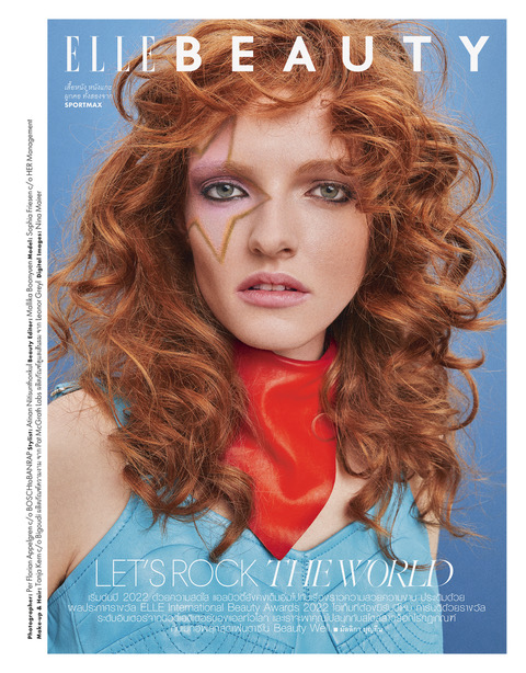 Tanja Kern Hair Makeup Make-up Makeupartist Köln lesartists agency Agentur München