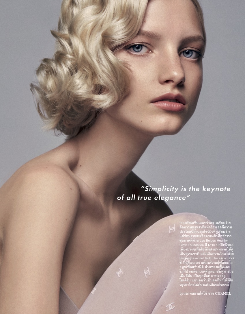 Tanja Kern Hair Makeup Make-up Makeupartist Köln lesartists agency Agentur München