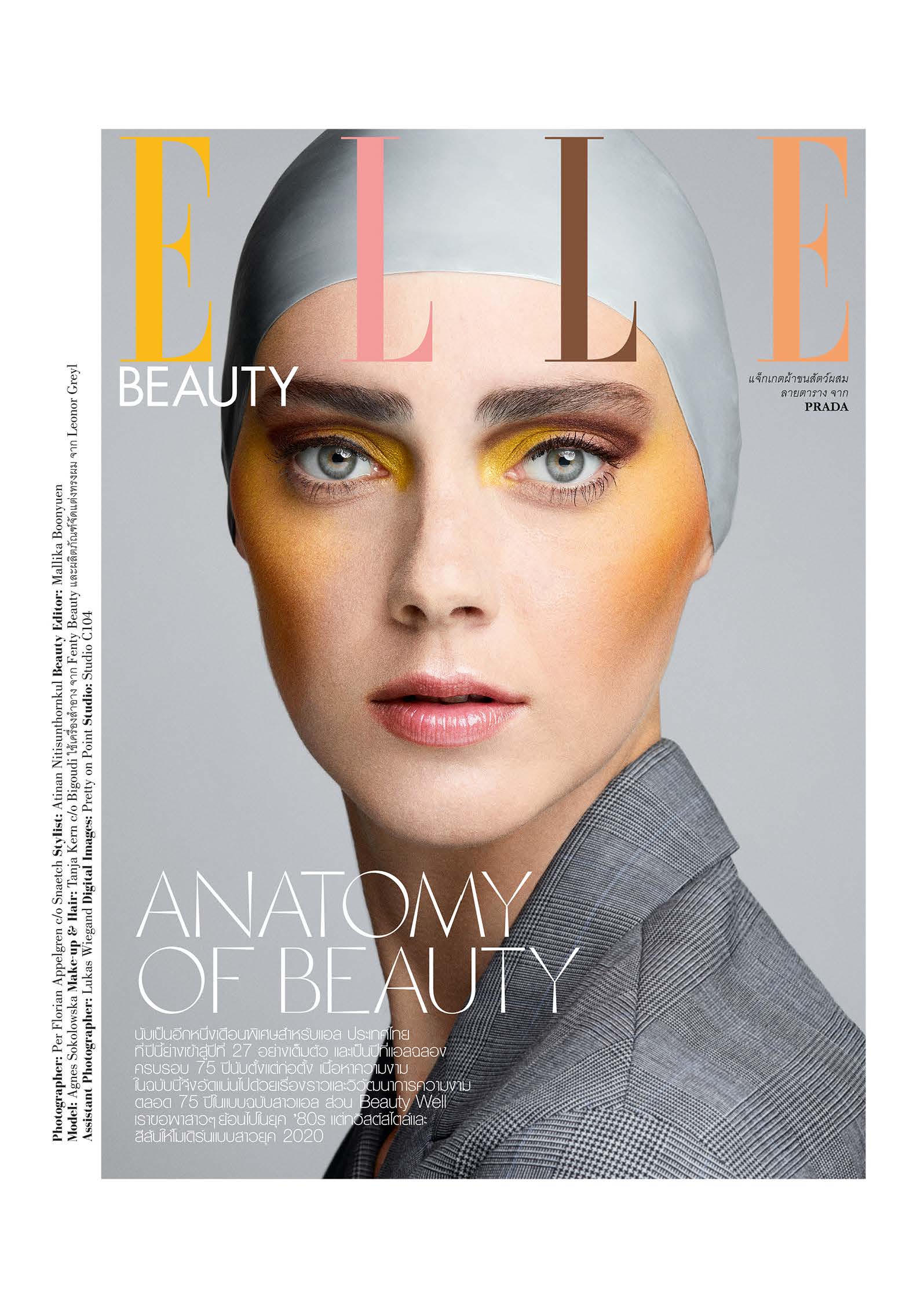 Makeup Makeupartist Tanja Kern Köln lesartists Josef Stockinger Agentur München