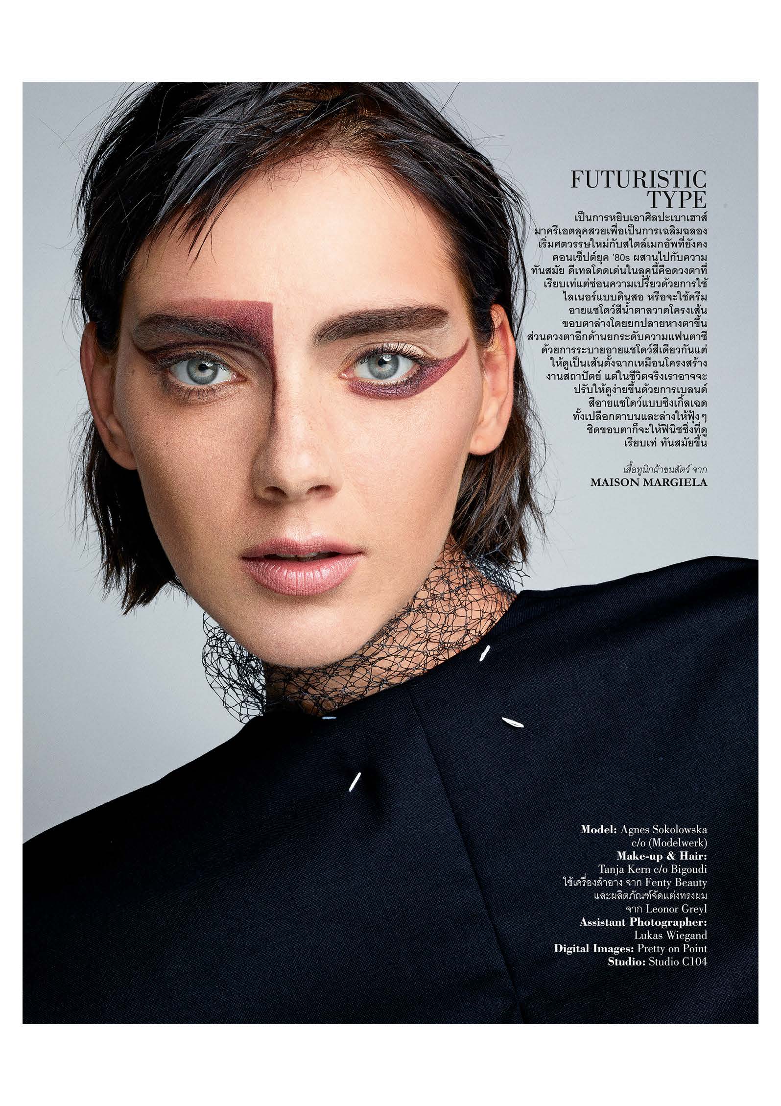 Tanja Kern Hair Makeup Make-up Makeupartist Köln lesartists agency Agentur München